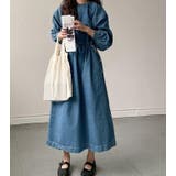 ブルー | デニムワンピ【韓国ファッション】 | Bifrost