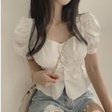 ホワイト | ブラウス【韓国ファッション】 | Bifrost