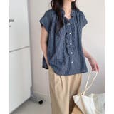 ブルー | ブラウス【韓国ファッション】 | Bifrost