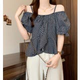 ブルー | ブラウス【韓国ファッション】 | Bifrost