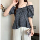 ブラウス【韓国ファッション】 | Bifrost | 詳細画像9 