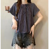 半袖シャツ | Bifrost | 詳細画像1 