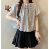 ホワイト | 半袖シャツ | Bifrost