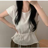 ホワイト | ブラウス【韓国ファッション】 | Bifrost