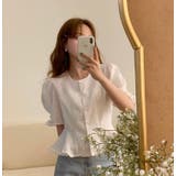 ホワイト | ブラウス【韓国ファッション】 | Bifrost