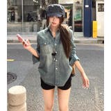 ブルー | シャツ【韓国ファッション】 | Bifrost