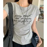 グレー | Tシャツ【韓国ファッション】 | Bifrost
