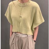 グリーン | Tシャツ【韓国ファッション】 | Bifrost