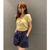 イエロー | ニット・セーター【韓国ファッション】 | Bifrost