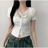 ホワイト | Tシャツ【韓国ファッション】 | Bifrost