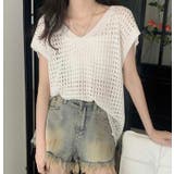 ホワイト | Tシャツ【韓国ファッション】 | Bifrost