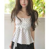 ホワイト | ブラウス【韓国ファッション】 | Bifrost