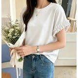 ホワイト | Tシャツ【韓国ファッション】 | Bifrost