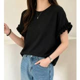 ブラック | Tシャツ【韓国ファッション】 | Bifrost