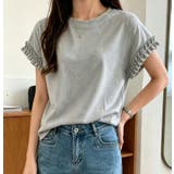 グレー | Tシャツ【韓国ファッション】 | Bifrost