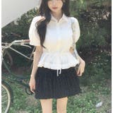 ホワイト | シャツ【韓国ファッション】 | Bifrost