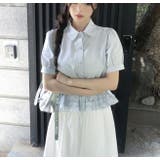 ブルー | シャツ【韓国ファッション】 | Bifrost
