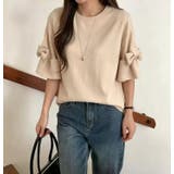 ベージュ | Tシャツ【韓国ファッション】 | Bifrost