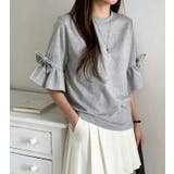 Tシャツ【韓国ファッション】 | Bifrost | 詳細画像7