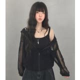 パーカ【韓国ファッション】 | Bifrost | 詳細画像4