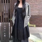 ストライプ柄 フード付き フルジップパーカー | Bifrost | 詳細画像7 
