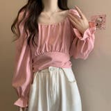 ピンク | バックオープン バウンティー スクエアネックアッパー | Bifrost