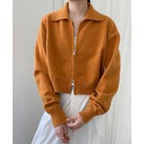 ターンダウンカラー ショート ニットアウター ファスナーデザイン | Bifrost | 詳細画像1