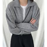 ターンダウンカラー ショート ニットアウター ファスナーデザイン | Bifrost | 詳細画像10