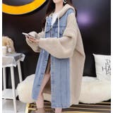 クールパッチワーク デニムとニット パーカー付き ロングコート | Bifrost | 詳細画像2