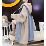 クールパッチワーク デニムとニット パーカー付き ロングコート | Bifrost | 詳細画像4