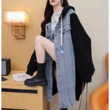 ブラック | クールパッチワーク デニムとニット パーカー付き ロングコート | Bifrost