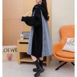 クールパッチワーク デニムとニット パーカー付き ロングコート | Bifrost | 詳細画像9