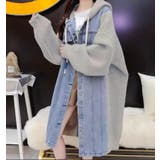 クールパッチワーク デニムとニット パーカー付き ロングコート | Bifrost | 詳細画像10