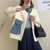 オフホワイト | デニムパッチワーク フルジッパー ルーズフィット ニットカーディガン | Bifrost