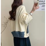 デニムパッチワーク フルジッパー ルーズフィット ニットカーディガン | Bifrost | 詳細画像1