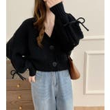 ブラック | デニムパッチワーク フルジッパー ルーズフィット ニットカーディガン | Bifrost