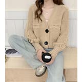 ベージュ | デニムパッチワーク フルジッパー ルーズフィット ニットカーディガン | Bifrost