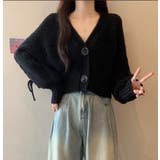 デニムパッチワーク フルジッパー ルーズフィット ニットカーディガン | Bifrost | 詳細画像4 