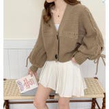 キャメル | デニムパッチワーク フルジッパー ルーズフィット ニットカーディガン | Bifrost