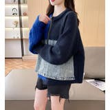 ネイビー | デニムパネルツインテクスチャーハーフジッパーニット | Bifrost