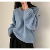 ブルー | ニット・セーター【韓国ファッション】 | Bifrost