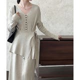 結びデザインのツーピースニットワンピース | Bifrost | 詳細画像4 