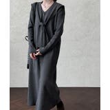 ダークグレー | 結びデザインのツーピースニットワンピース | Bifrost