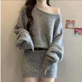 グレー | オフショルダーデザインのオーバーサイズニットワンピース | Bifrost