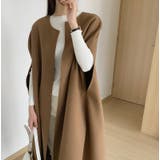 ブラウン | ノーカラーロングケープ | Bifrost