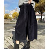 ハーフパンツ コーデュロイ ウエストダーツ付き | Bifrost | 詳細画像11