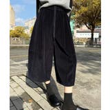 ハーフパンツ コーデュロイ ウエストダーツ付き | Bifrost | 詳細画像12
