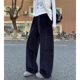ネイビー | コーデュロイワイドパンツ ウエストダーツ付き | Bifrost