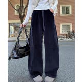 コーデュロイワイドパンツ ウエストダーツ付き | Bifrost | 詳細画像1 