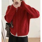 レッド | ケーブルニットフルジップカーディガン | Bifrost